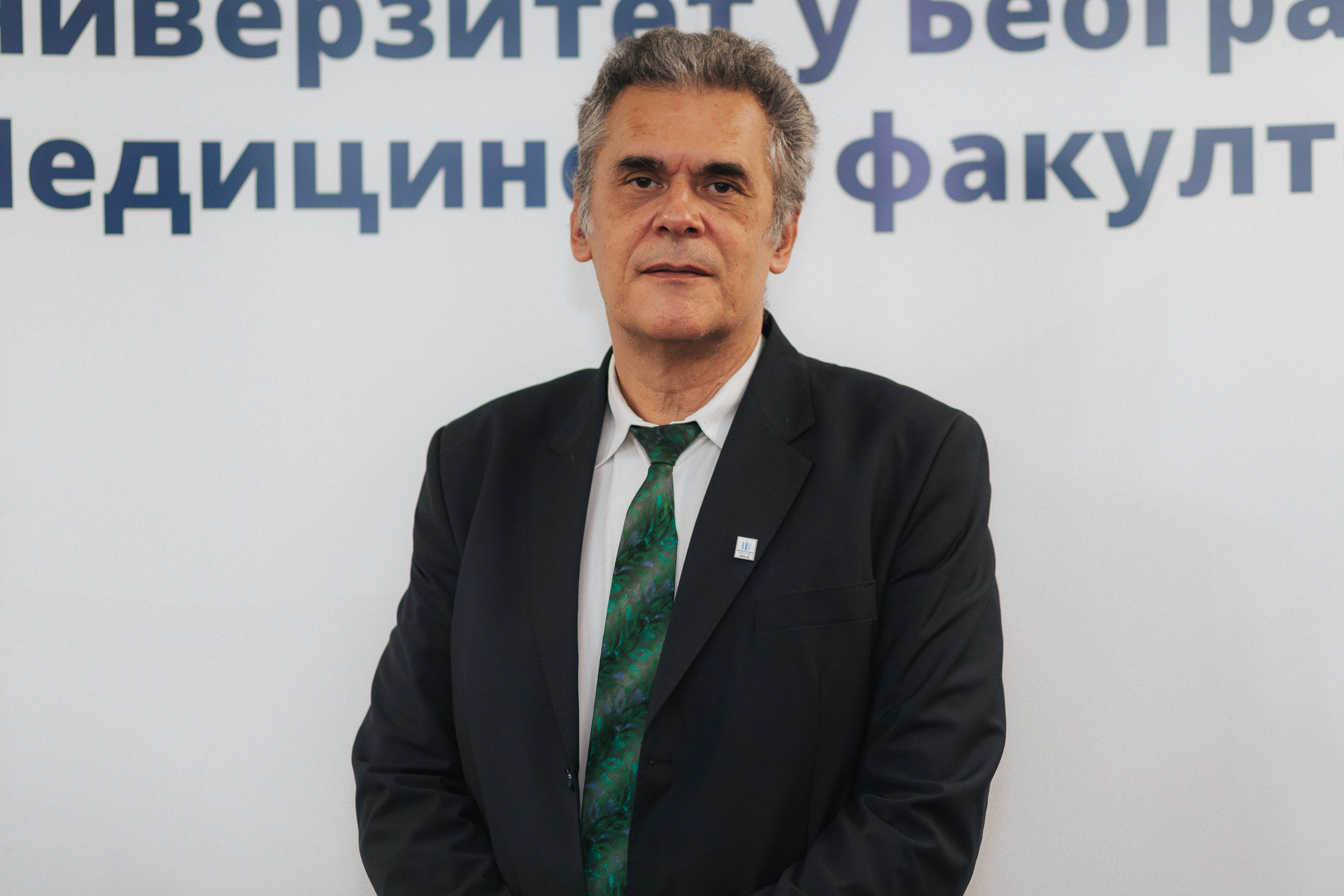 Prof. dr Dušan Popadić